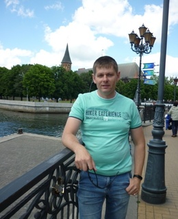 Александр